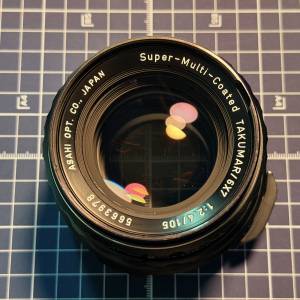 Pentax 67 105mm f2.4 6x7