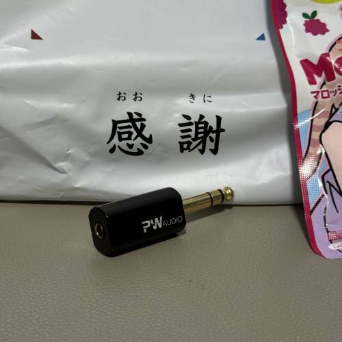 PW audio 4.4 to 6.35