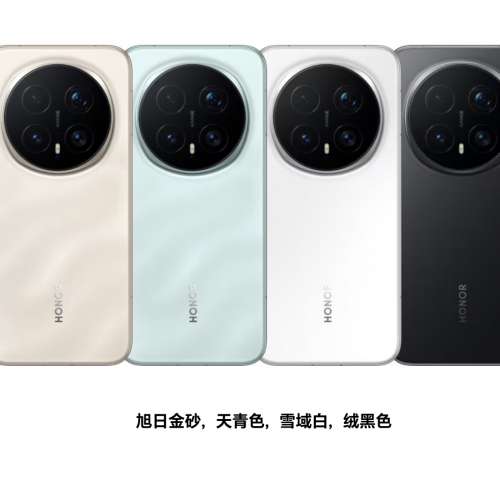 (優先預訂）全新🆕 榮耀 Honor Magic 8 Magic8 Pro 12/16+256/512/1TB YOYO智能體 2...