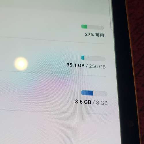 Samsung Tab S7+ T970 5G SIM版 256+8GB 單機一部有筆