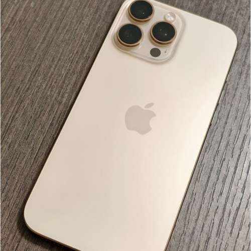 iPhone 16 Pro Max 1TB 沙漠金