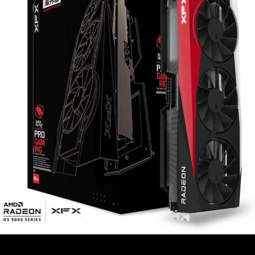 XFX radeon rx9070xt 16gb
