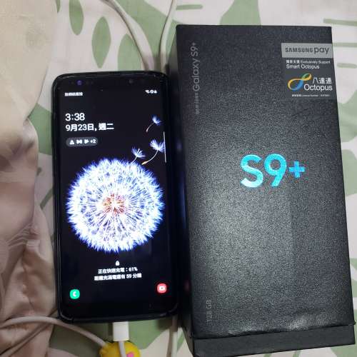 Samsung Galaxy S9+ Black 6+64gb 連皮套加正廠立架式保護背蓋 連盒及舊原装電池一片