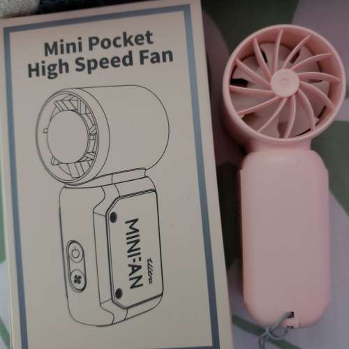小型手提風扇 3C認證 可以上飛機高鐵。