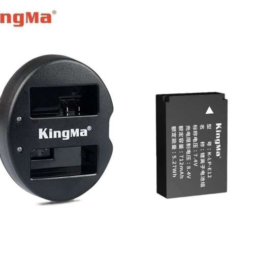 KINGMA LP-E12 / K-LP-E12 Fully Decoded Lithium-Ion Battery Pack With BM015-LPE12