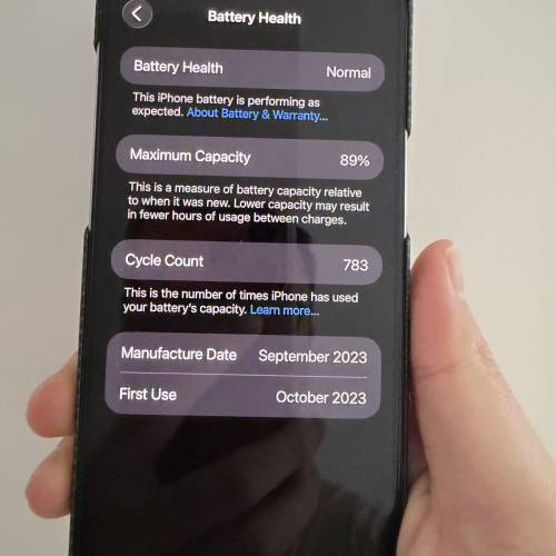 iPhone 15 Pro Max 512G