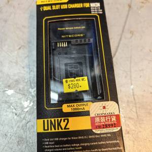 Nitecore UNK2 USB Charger for NIKON EN-EL15