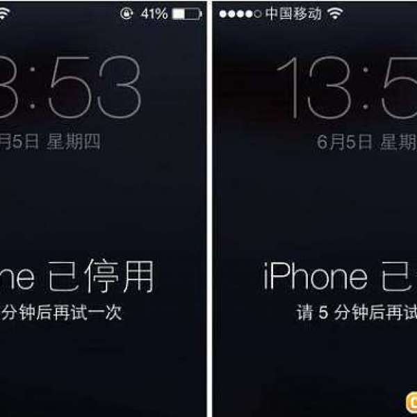 高價回收 忘記密碼／禁用/id鎖🔒iphone13-17pro max / ipad