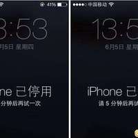高價回收 忘記密碼／禁用/id鎖🔒iphone13-17pro max / ipad