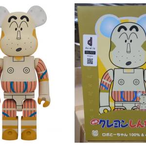 Medicom BE@RBRICK 蠟筆小新 野原廣志 機械人爸爸 400%+100%