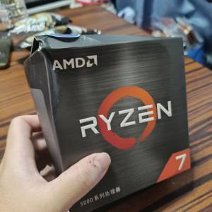 全新AMD R7 5700X B2
