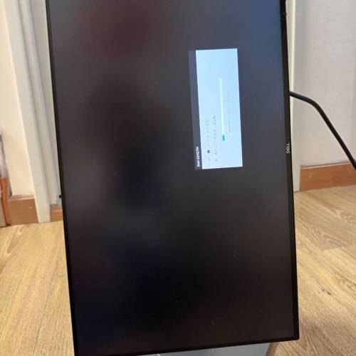 DELL 24寸濶窄框邊全高清電腦屏幕