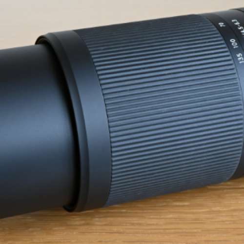 TAMRON 70-300mm F/4.5-6.3 for Nikon Z