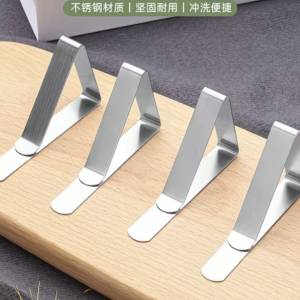 枱布固定夾x4