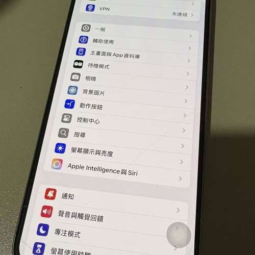 Apple 港版 iPhone 15 Pro Max 512GB 原色