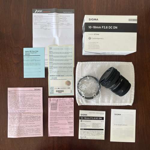 保養期至2027年6月 香港行貨 FULL SET Sigma 10-18mm F2.8 DC DN Contemporary for...