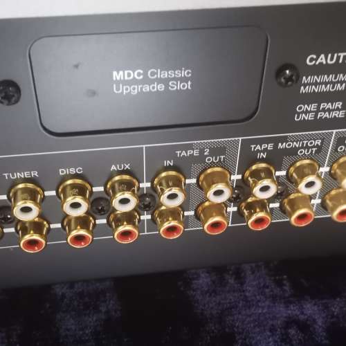 Nad C356BEE 合併機
