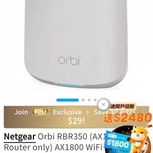NetgearOrbi RBR350 AX1800 WiFi 6 Dual-band Mesh Wi-Fi Router