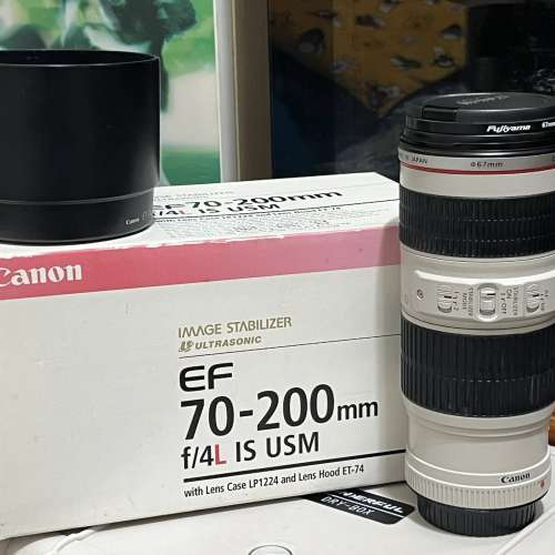 Canon EF 70-200mm f/4.0 L IS USM
