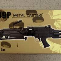 全新玩具槍 CA249P 一套 即買即玩