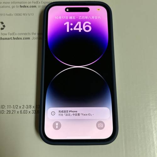 全原裝 iPhone 14 Pro 128GB 紫