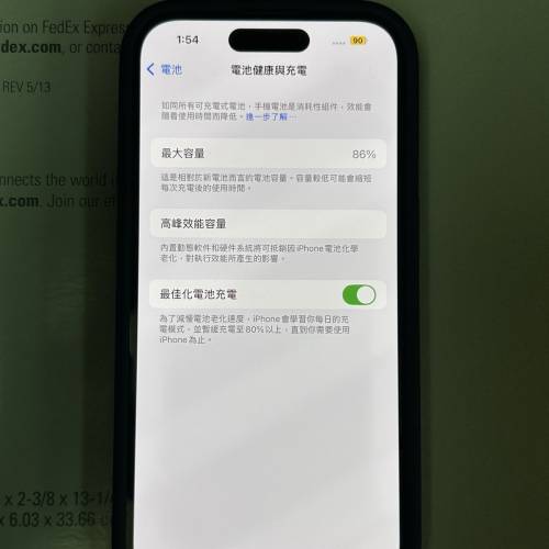 全原裝 iPhone 14 Pro 128GB 紫