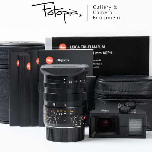 || Leica Tri-Elmar-M 16-18-21mm F4 ASPH with Universal Wide-Angle Finder ||
