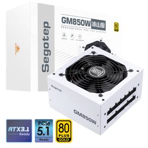 Segotep 鑫谷 850W GM850W White Power Supply 冰山版（ ATX3.1/PCIe5.1）
