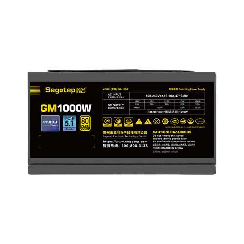 Segotep 鑫谷 1000W GM1000W Power Supply （ATX3.1/PCIe5.1）