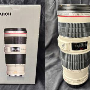 Canon Lens EF 70-200mm