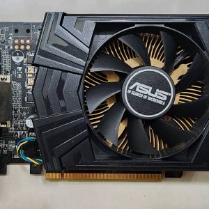 Asus GTX 750TI 2GB