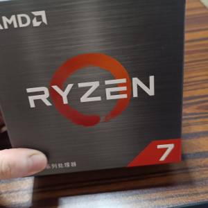 未開AMD R7 5700X B2