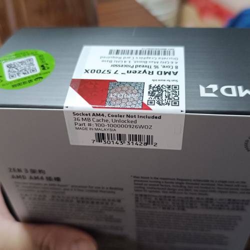 未開AMD R7 5700X B2步進版