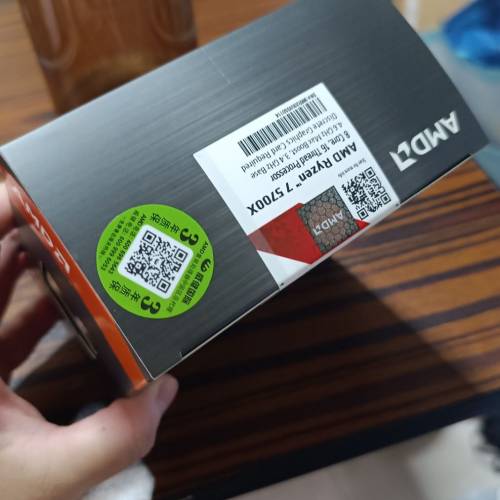 未開AMD R7 5700X B2步進版