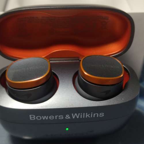 Bowers & Wilkins Pi8 McLaren Edition