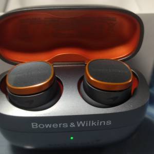 Bowers & Wilkins Pi8 McLaren Edition