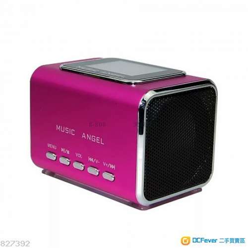 新鋰電池, 全新微型立體聲FM收音、音樂放唱機