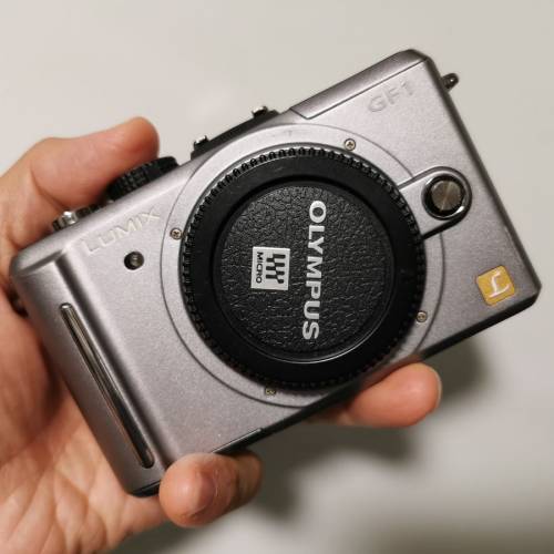 Lumix Panasonic DMC-Gf1 Body M43