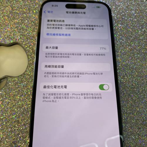 95成新 iphone 14 pro 128gb 紫色