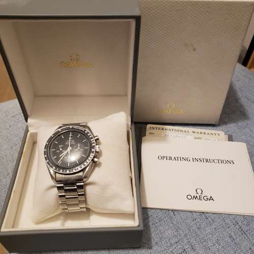 Omega speedmaster 3570.50