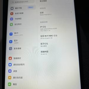redmi pad se 8.7 4gb+64gb
