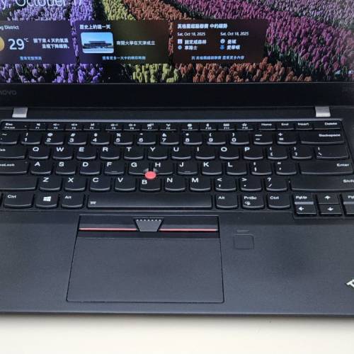 i7 THINKPAD T470S  14" Lenovo i7-7600U 12g ram 256g SSD TypeC