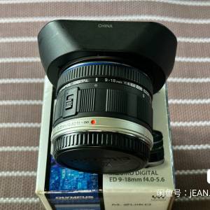Olympus m zuiko 9-18mm