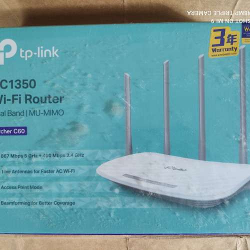 TP-LINK AC1350 Dual Band Wi-Fi Router(Archer C60)//