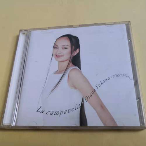 LA Campanella Diana Yukawa 日本版