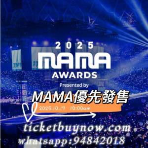 🎤 2025 MAMA Awards 香港場｜今日10AM開賣！