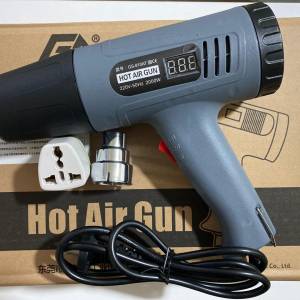 whtapp 66 502975 全新大功率 熱風槍 兩檔風 2000W 400和650度 溫度顯示 送風嘴轉...