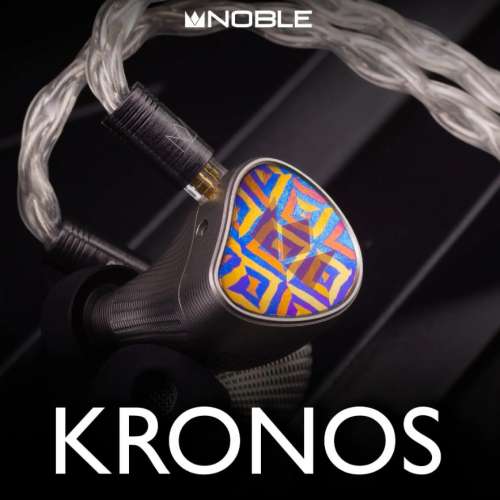 Noble Kronos / 64audio U18S