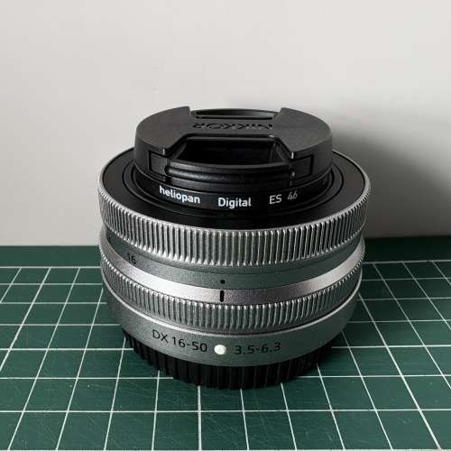 Nikon Z DX 16-50mm 3.5-6.3
