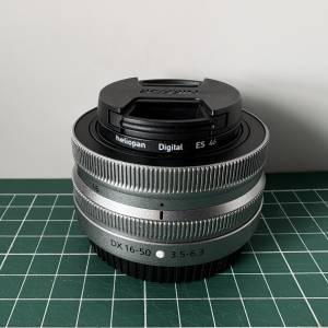 Nikon Z DX 16-50mm 3.5-6.3